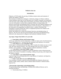 Pediatrics class one