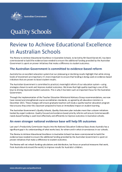 The Australian Research Data Infrastructure Strategy