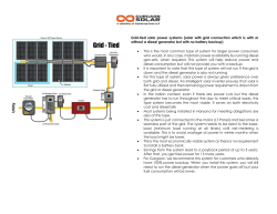 Grid-tied solar power systems (solar with grid