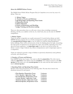 Middle School Public Debate Format