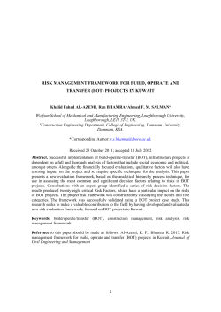 Final TCEM_A_802706 feb2014