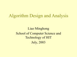 Algorithm Design and Analysis