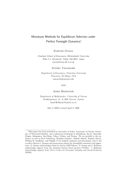 Monotone Methods for Equilibrium Selection