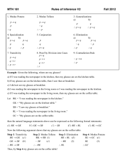 MTH 181 Rules of Inference V2 Fall 2012
