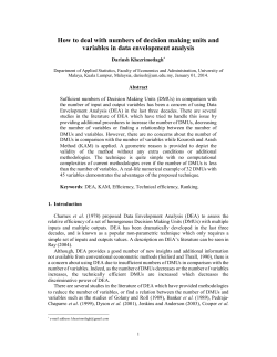 How to deal with numbers of decision making units and