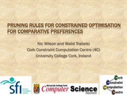 Undominated solutions