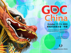 幻灯片 1 - GDC Vault