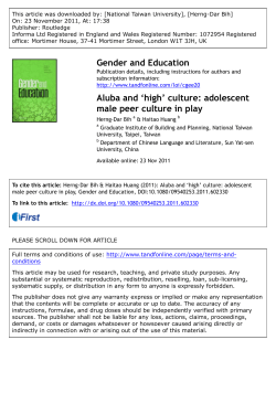 Aluba and `high` culture: adolescent male peer culture in play