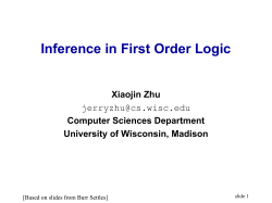 Inference in First Order Logic - UW Computer Sciences User Pages