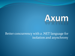 Axum