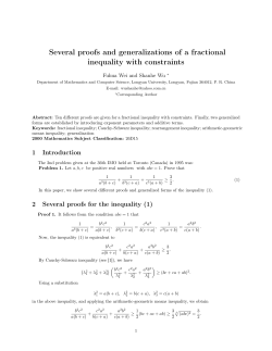 Several proofs and generalizations of a fractional inequality