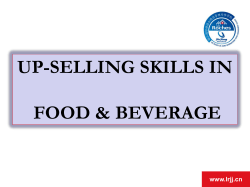 taste, preparation, presentation