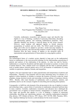 language development strategies for the teaching