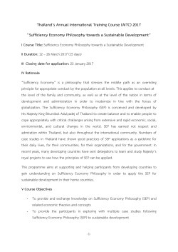 Sufficiency Economy Philosophy towards a Sustainable Development