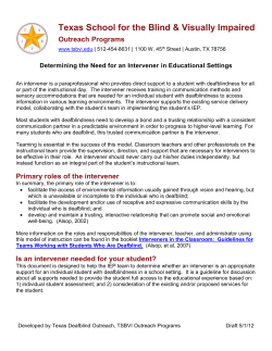 Determing the Need for an Intervener in Educational Settings