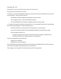 Modeling stochastic interactive computation in a neural network