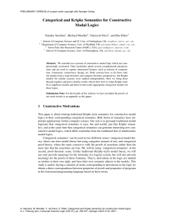 Categorical and Kripke Semantics for Constructive Modal Logics