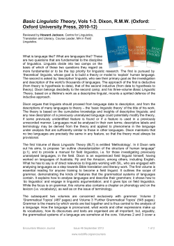 Basic Linguistic Theory, Vols 1-3. Dixon, R.M.W. (Oxford: Oxford