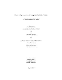 Oasis College Connection