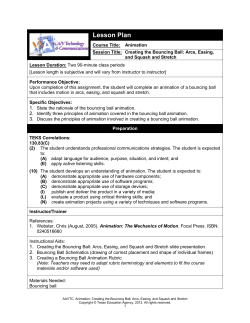 Creating a Bouncing Ball Animation Rubric