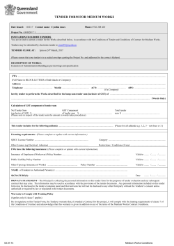 Administration Block Extension