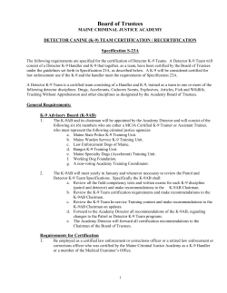 MAINE CRIMINAL JUSTICE ACADEMY