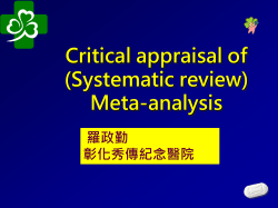 Systematic review