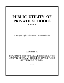 public utility of private schools