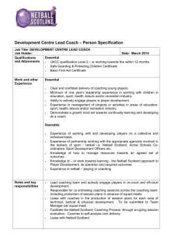 Development Centre Lead Coach &ndash; Person