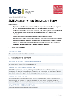 LCS SME accreditation submission form