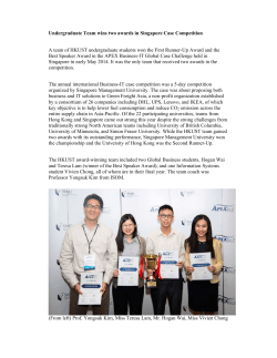 Undergraduate Team wins two awards in Singapore Case