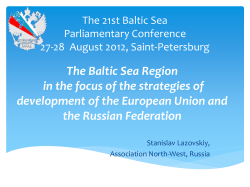The Baltic Sea Region in the focus of the strategies of development