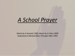 A School Prayer - Butterfly Music
