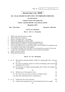 Question Paper Code : 80305
