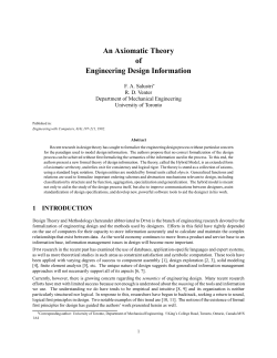 An Axiomatic Theory of Engineering Design Information