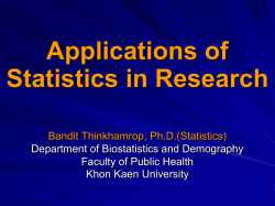 CIEE_Stat_Application_in_Research