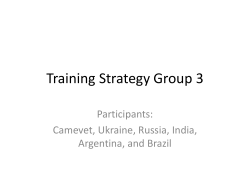 Training strategy