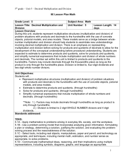 Copy of 5E model example blank document_for teachers