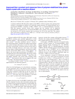 Improved Kerr constant and response time of polymer