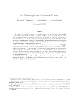 On Allocating Goods to Maximize Fairness