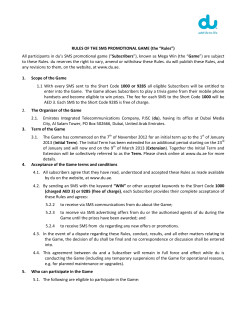 RULES OF THE SMS PROMOTIONAL GAME