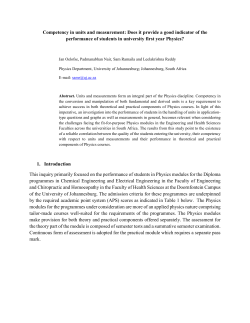 Competency in units and measurement: Does it provide a good