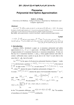 Polynomial And Spline Approximation