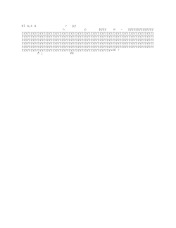 GC ChemStation Advanced Operation (English)