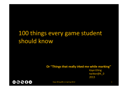 100 things every game student should know