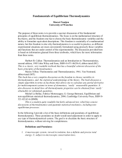 Fundamentals of Equilibrium Thermodynamics