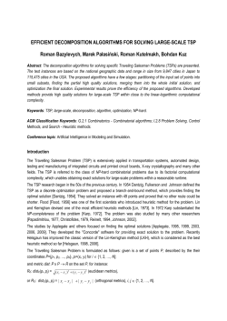 R.P. Bazylevych, M. Palasinski et al. &ldquo;Efficient