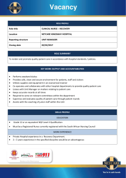role profile