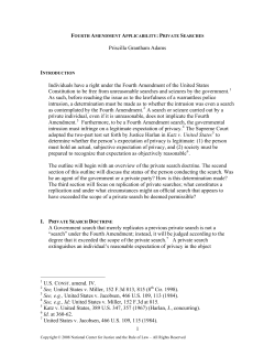 PRIVATE SEARCH DOCTRINE