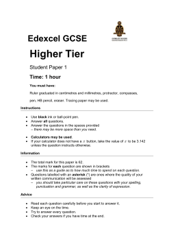 Edexcel GCSE - Uniservity CLC